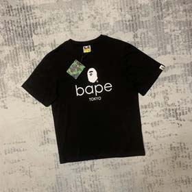 Versatile men and women BAPE camouflage ape loose trendy printed short-sleeved T-shirt（13 styles)-1842  